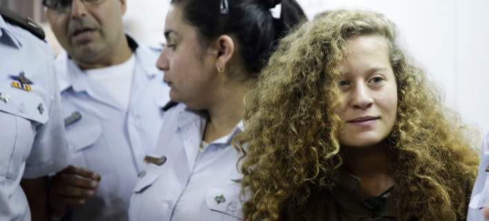 Στρατοδικείο για την 16χρονη Παλαιστίνια που χαστούκισε Ισραηλινό στρατιώτη (βίντεο)